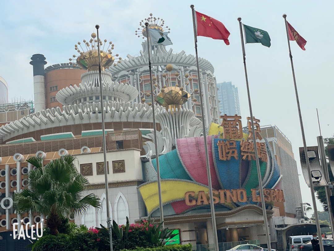 澳門數(shù)字奧秘