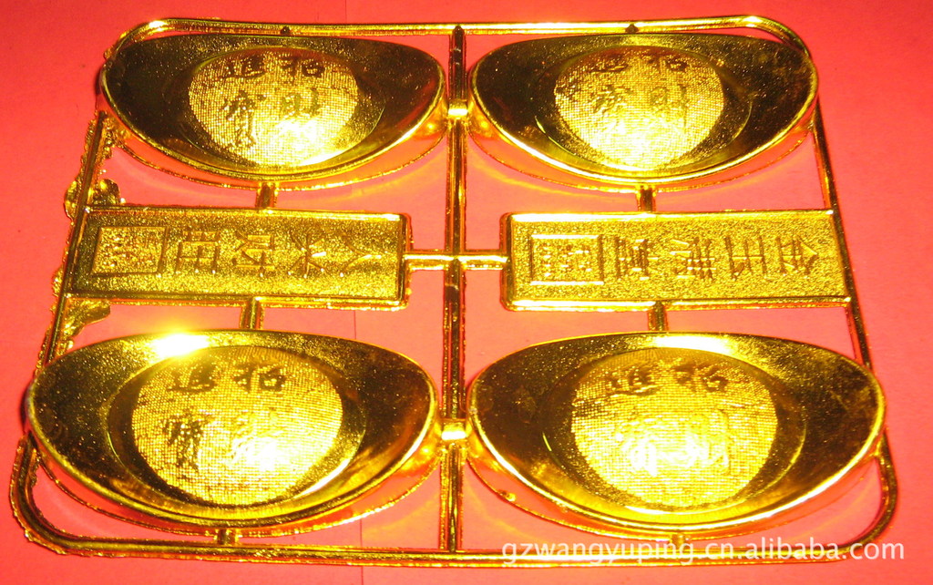 港澳金元寶論壇，探索、交流與發(fā)展的多元化平臺，港澳金元寶論壇，多元化平臺助力探索、交流與發(fā)展