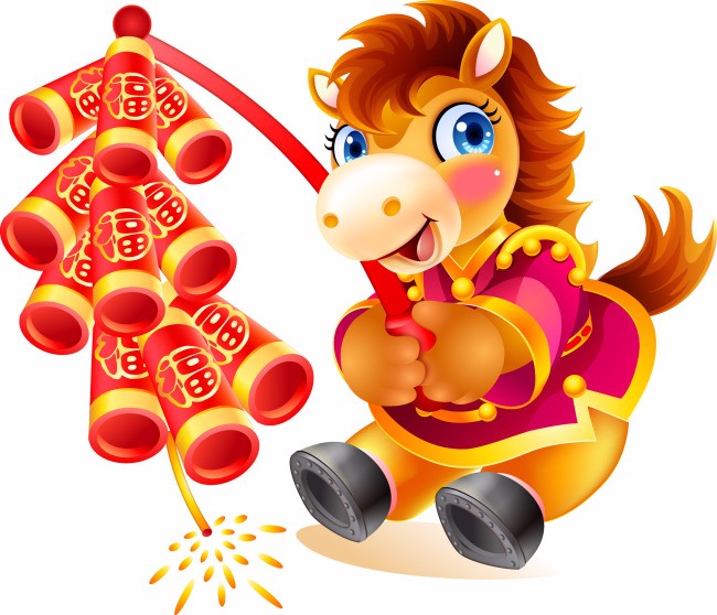 2025澳門今晚開特馬開什么生肖