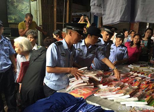 六和彩開碼資料網(wǎng)，一站式彩票信息服務(wù)平臺，六和彩開碼資料網(wǎng)，一站式彩票信息服務(wù)平臺助力彩民夢想起航