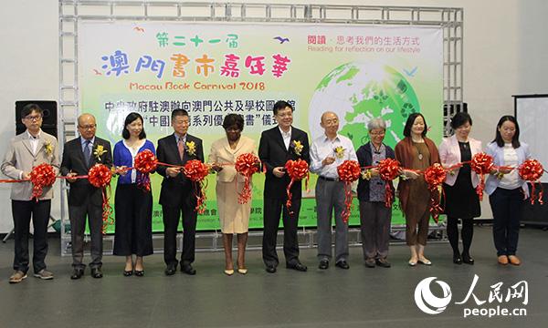 澳門三碼中特預(yù)測——精準(zhǔn)預(yù)測，免費(fèi)分享，澳門三碼精準(zhǔn)預(yù)測分享，獨(dú)家預(yù)測，免費(fèi)公開