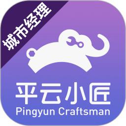 澳門官方網(wǎng)站大全2025，一站式訪問澳門在線資源，澳門官方網(wǎng)站大全2025，一站式在線資源訪問平臺