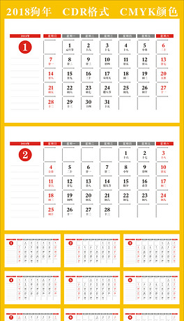 澳彩老黃歷資料大全——探索傳統(tǒng)與現(xiàn)代彩票的交匯點(diǎn)，澳彩老黃歷資料大全，傳統(tǒng)與現(xiàn)代彩票交匯點(diǎn)探索