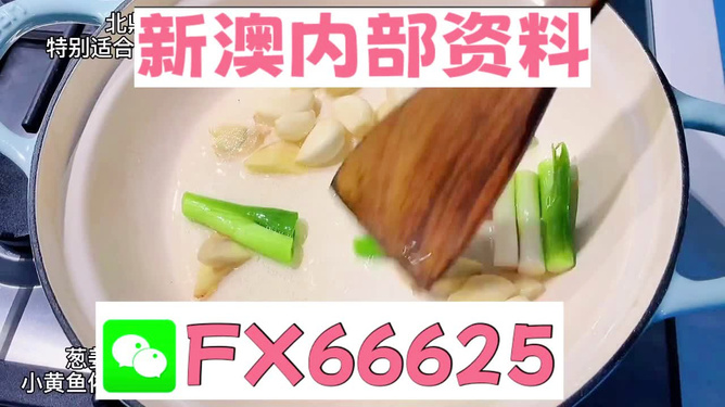 揭秘管家婆的神秘預測能力，一碼一肖100中獎秘籍，揭秘管家婆的神秘預測能力，一碼一肖中獎秘籍大揭秘