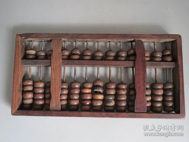 鐵算算盤4987論壇官網(wǎng)版，一站式金融服務(wù)平臺，鐵算算盤4987論壇官網(wǎng)版，一站式金融服務(wù)平臺解析