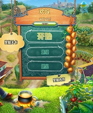 香港正版精準(zhǔn)免費(fèi)資料大全，探索信息的寶庫，香港正版精準(zhǔn)免費(fèi)資料大全，信息寶庫探索導(dǎo)覽