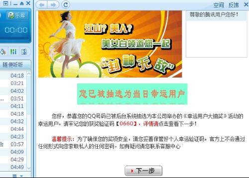 澳門彩票愛好者必看，揭秘2025新澳門精準(zhǔn)正版免費(fèi)大全十二不中之謎，澳門彩票愛好者必看，揭秘十二不中之謎，2025新澳門精準(zhǔn)正版免費(fèi)指南