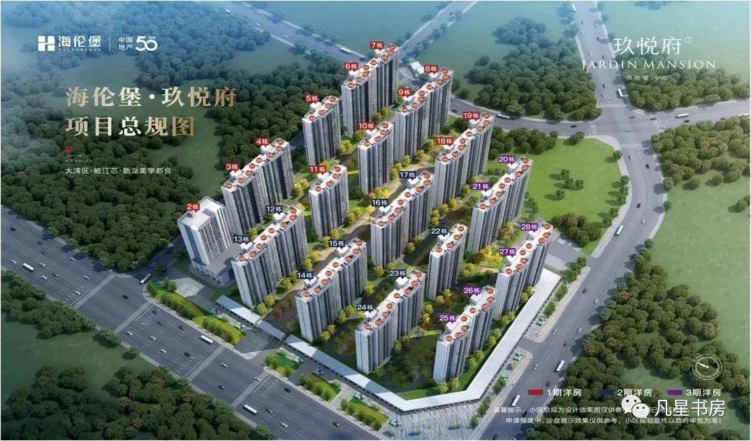 新奧彩今晚9.30開獎結(jié)果揭曉，探索彩票背后的秘密，新奧彩開獎結(jié)果揭曉，探索彩票背后的神秘面紗