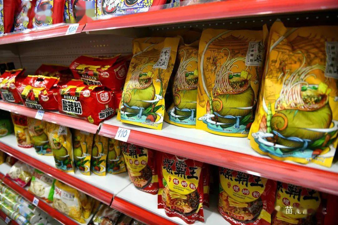 王中王中特選點評，揭秘數(shù)字背后的故事，王中王中特選點評，數(shù)字背后的故事揭秘