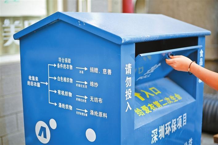 澳門九點半9點半網(wǎng)站——探索澳門在線娛樂的新領(lǐng)地，澳門九點半網(wǎng)站，在線娛樂的新領(lǐng)地探索