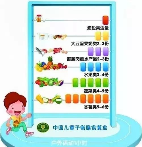 鐵算盤4887開獎(jiǎng)結(jié)果，探索彩票背后的秘密與策略分析，彩票背后的秘密揭秘，鐵算盤4887開獎(jiǎng)結(jié)果與策略分析