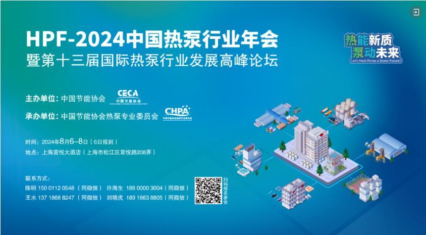 探索未來，2025新澳最新版精準(zhǔn)中特展望，2025新澳展望，精準(zhǔn)探索中國特色未來之路