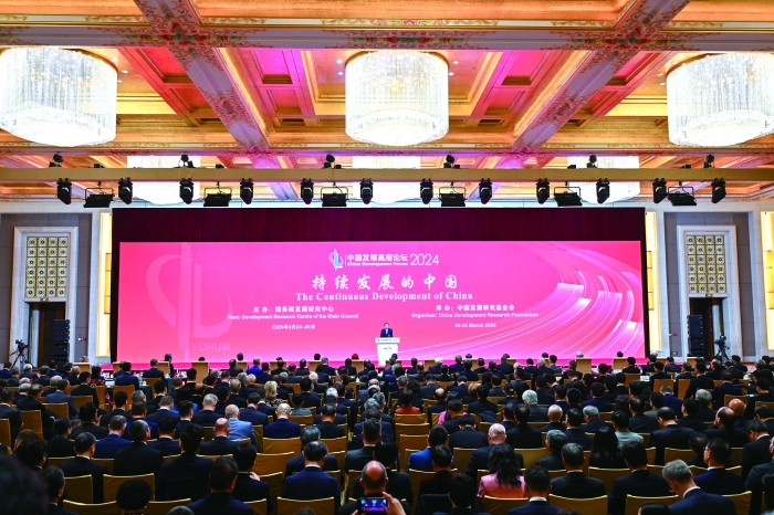 2024年濠江論壇資料匯總，探索79456的奧秘，探索濠江論壇資料匯總，揭秘?cái)?shù)字79456的奧秘