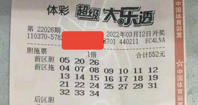 溴門算算盤4887資料期期準(zhǔn)，深度解析與SEO優(yōu)化策略，溴門算算盤4887資料期期準(zhǔn)深度解析與SEO優(yōu)化策略探討