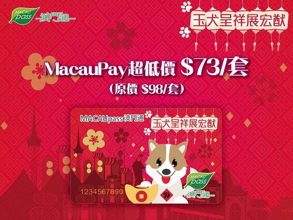 澳門值日生肖600圖庫與八百圖庫開獎，探索生肖圖庫的魅力與開獎奧秘，澳門生肖圖庫開獎揭秘，探索值日生肖600圖庫與八百圖庫的魅力與奧秘