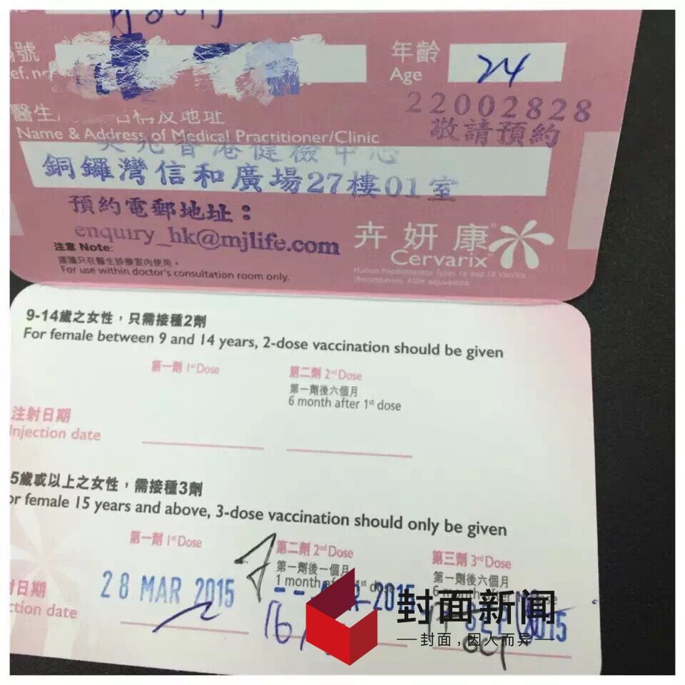 香港一碼一肖100%準(zhǔn)確預(yù)測(cè)，真的存在嗎？揭秘背后的真相，揭秘香港一碼一肖100%準(zhǔn)確預(yù)測(cè)的真相，是否存在真正的預(yù)測(cè)？