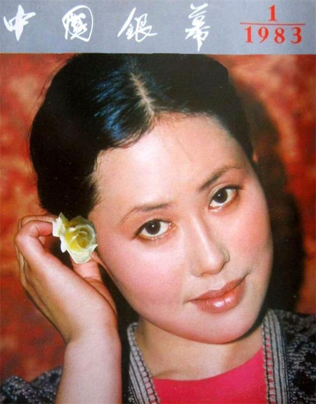 中國女星顏值排名，璀璨之美引領(lǐng)時(shí)代潮流，中國女星顏值排名榜，璀璨之美引領(lǐng)時(shí)代風(fēng)尚