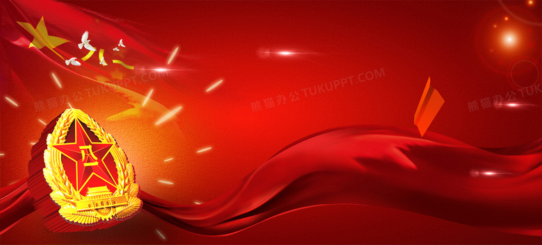 八一建軍節(jié)，致敬英勇的解放軍戰(zhàn)士們，八一建軍節(jié)，致敬英勇解放軍戰(zhàn)士，彰顯軍人榮耀時刻！