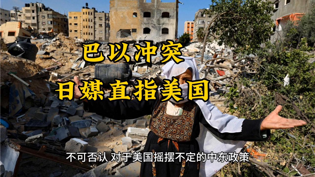 今日國際新聞熱點事件全面解析，今日國際新聞熱點事件深度解析