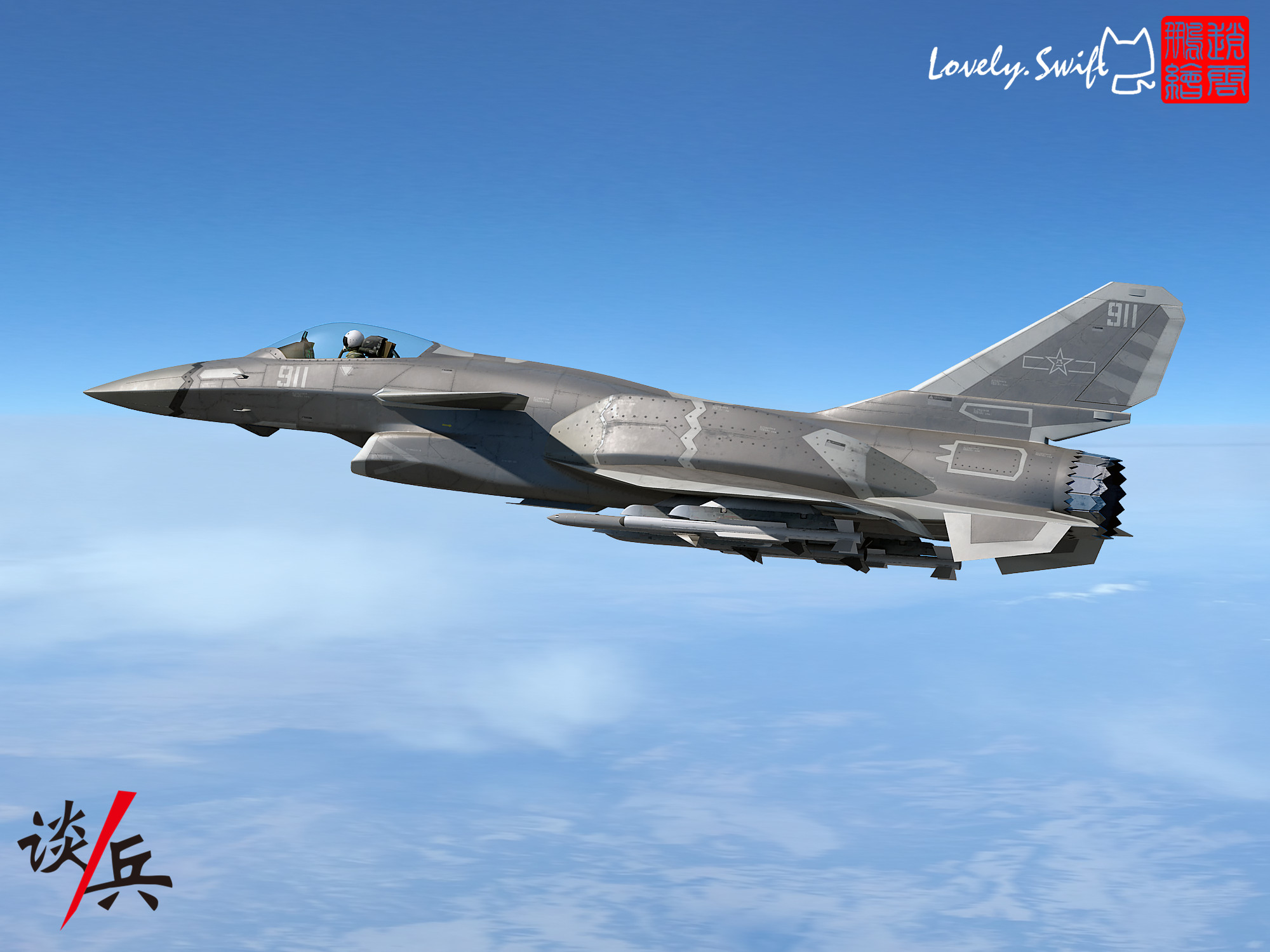 殲10D戰(zhàn)斗機最新進(jìn)展，技術(shù)突破與未來展望，殲10D戰(zhàn)斗機技術(shù)突破及未來展望，最新進(jìn)展揭秘