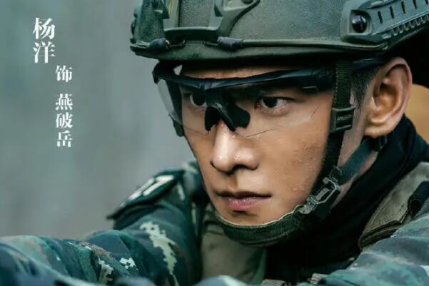 軍事電視劇2022，熱血英雄的榮耀戰(zhàn)場(chǎng)，熱血英雄的榮耀戰(zhàn)場(chǎng)，2022軍事電視劇一覽