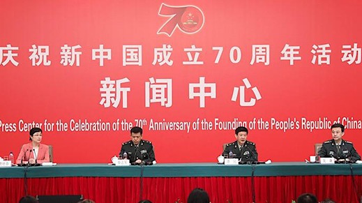 中華網(wǎng)新聞，深度解析新聞行業(yè)的變革與發(fā)展趨勢(shì)，中華網(wǎng)深度解析新聞行業(yè)變革與趨勢(shì)