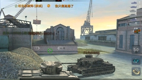 二戰(zhàn)最強(qiáng)重坦排名，歷史視角下的重型坦克戰(zhàn)力評(píng)估，二戰(zhàn)最強(qiáng)重坦排名，歷史視角下的重型坦克戰(zhàn)力大比拼