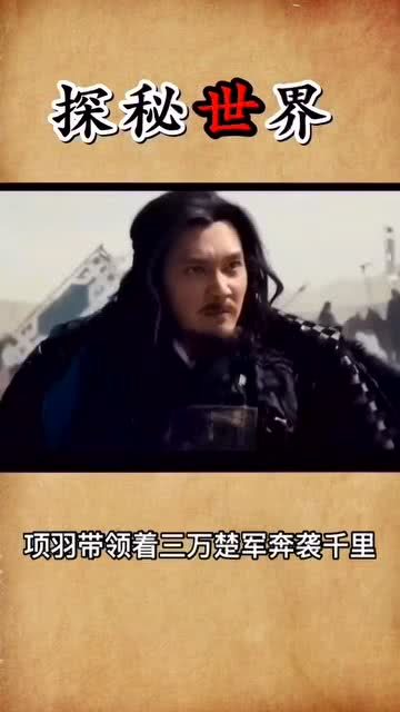 西陸歷史揭秘，探尋未知的故事與奧秘，西陸歷史揭秘，探尋未知故事與奧秘之旅