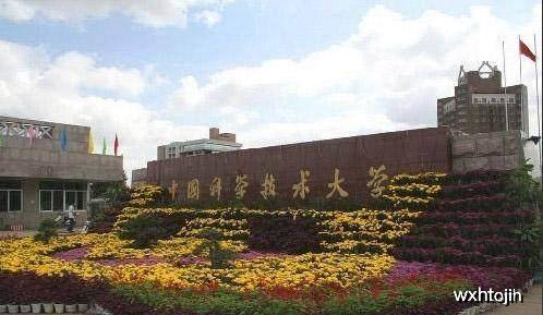 第二炮兵工程學院，歷史沿革、專業(yè)特色與教育貢獻，第二炮兵工程學院，歷史沿革、專業(yè)特色及教育貢獻概覽