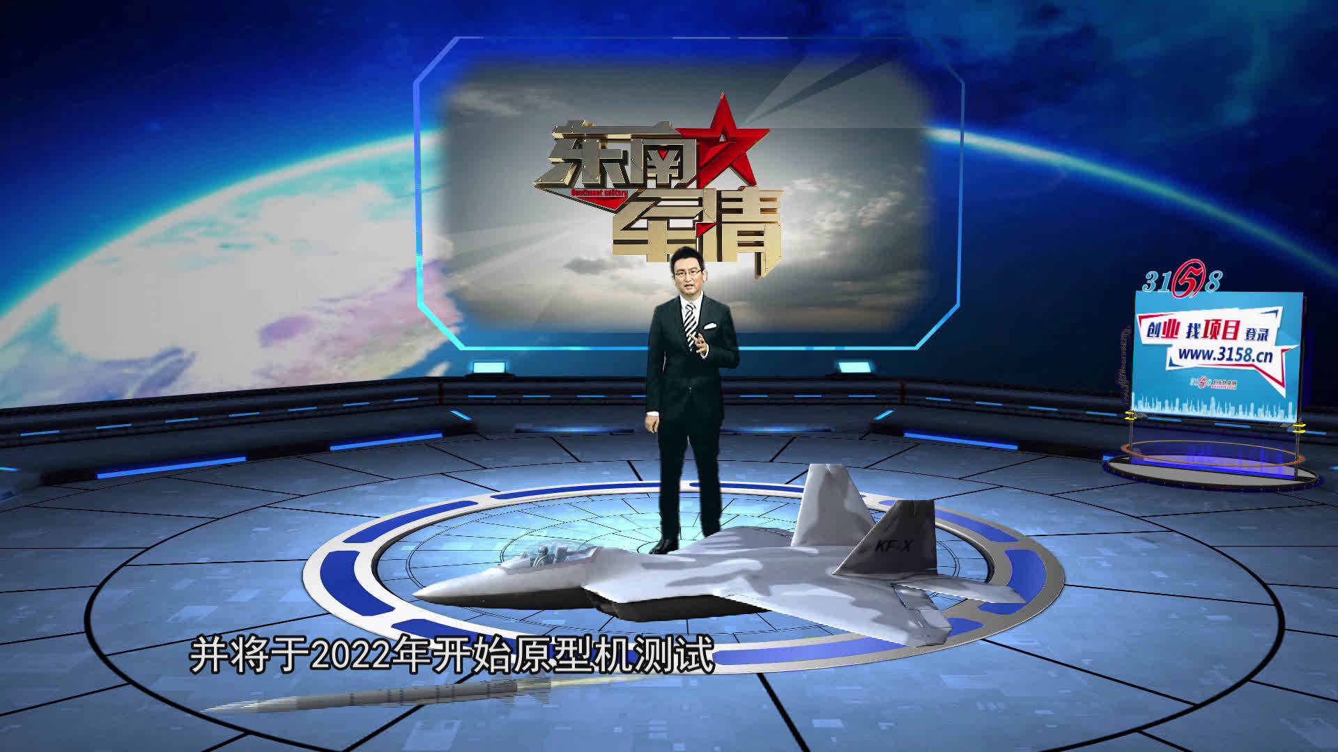 新浪軍事直播，深度解析軍事動態(tài)，引領(lǐng)軍事愛好者走進(jìn)新時(shí)代戰(zhàn)場，新浪軍事直播，深度解析新時(shí)代軍事動態(tài)，引領(lǐng)軍事愛好者走進(jìn)戰(zhàn)場