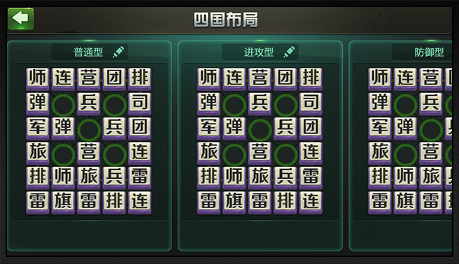 天天軍棋，策略與樂趣的完美融合，天天軍棋，策略與樂趣的極致交融