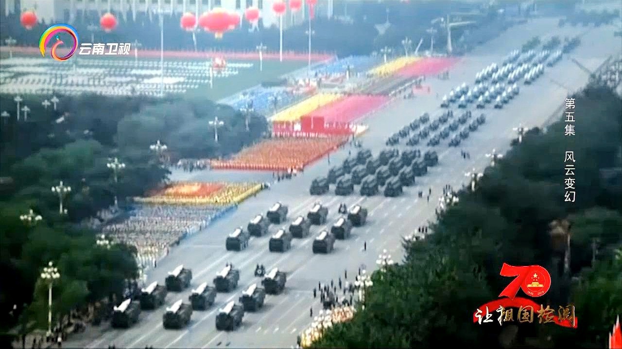 重溫歷史瞬間，1999年閱兵視頻完整版央視呈現(xiàn)，重溫歷史瞬間，央視呈現(xiàn)1999年閱兵盛典視頻完整版