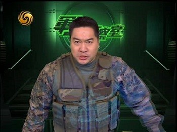 軍情觀察室第一期，深度解析與免費(fèi)觀看指南，軍情觀察室第一期深度解析及觀看指南免費(fèi)開放