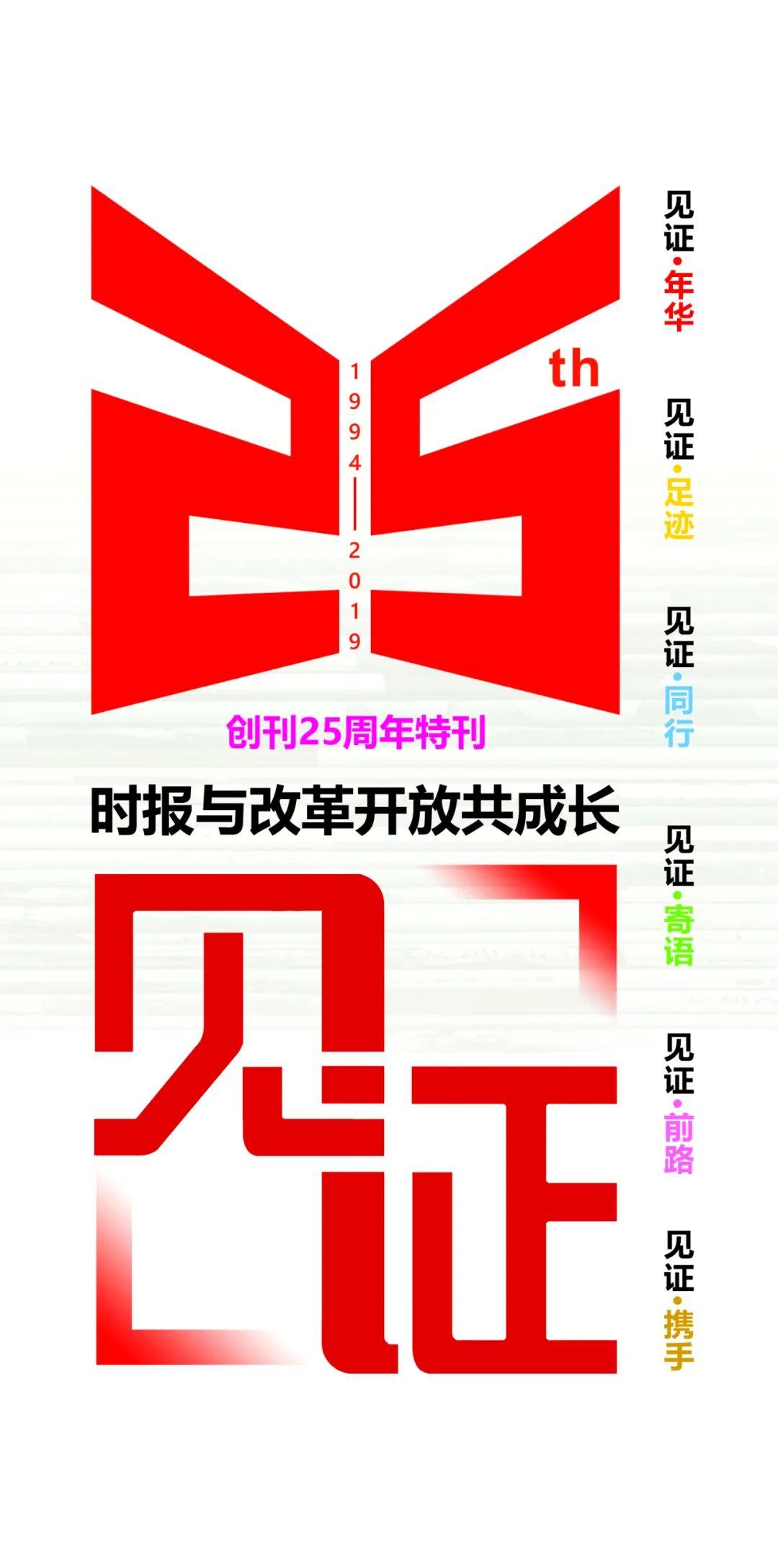 中國強國網(wǎng)，引領(lǐng)時代潮流，展現(xiàn)國家力量，中國強國網(wǎng)，時代潮流的引領(lǐng)者，展現(xiàn)國家力量