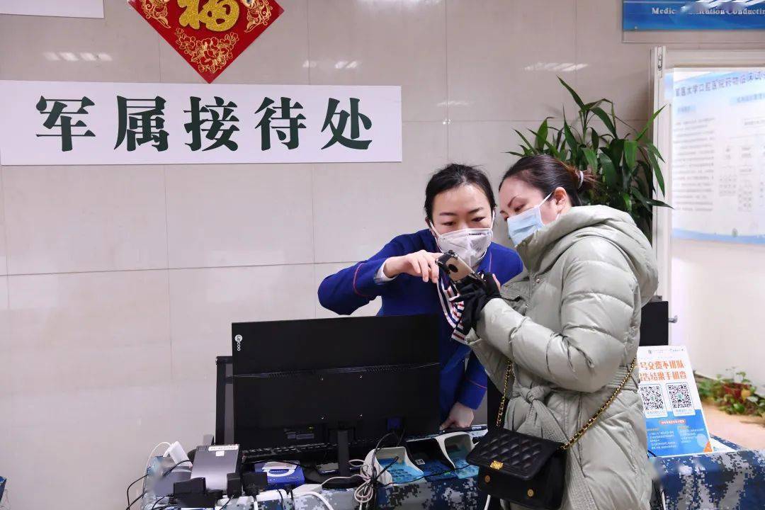 強軍網招聘工作平臺——打造軍事人才新紀元，強軍網招聘工作平臺，軍事人才新紀元的鑄造地