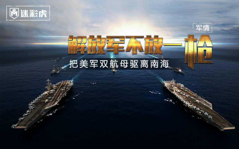 米爾軍情網(wǎng)與鳳凰軍事，深度解析軍事資訊的兩大權(quán)威平臺(tái)，米爾軍情網(wǎng)與鳳凰軍事，軍事資訊權(quán)威解讀兩大平臺(tái)