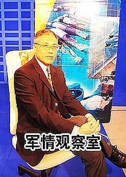 鳳凰衛(wèi)視軍情觀察室2022最新一期深度解析，鳳凰衛(wèi)視軍情觀察室2022最新一期深度解讀報(bào)告