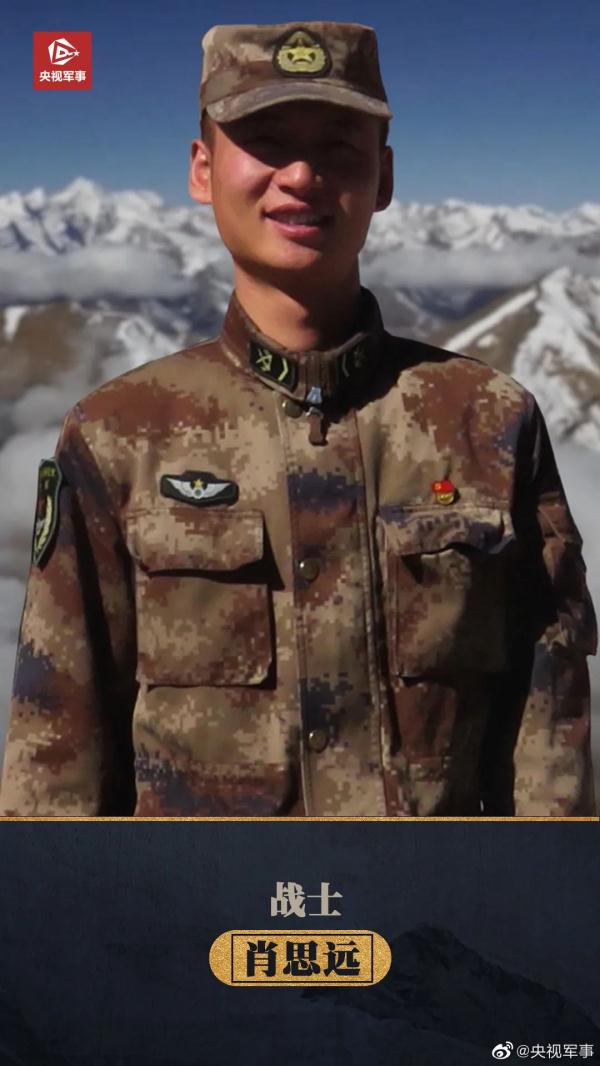 肖思遠(yuǎn)事跡，一位卓越的企業(yè)家與慈善家的奮斗歷程，肖思遠(yuǎn)，卓越企業(yè)家與慈善家的奮斗傳奇