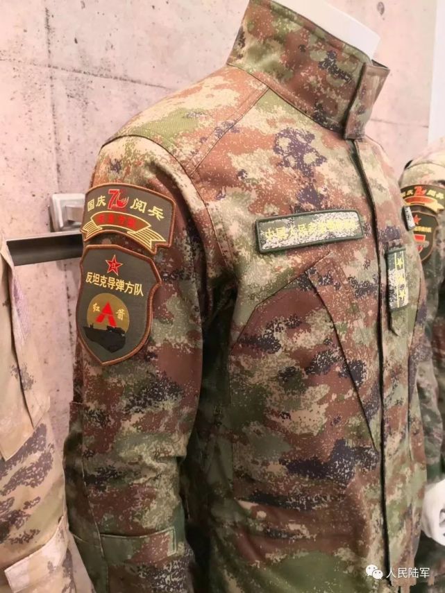 新式星空迷彩服，時(shí)尚與功能的完美結(jié)合