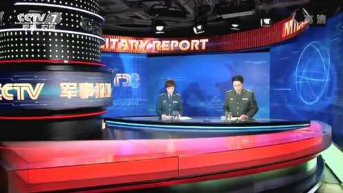 鳳凰軍情觀察室最新一期在線直播，深度解析全球軍事動(dòng)態(tài)與地緣政治格局，鳳凰軍情觀察室直播，全球軍事動(dòng)態(tài)與地緣政治格局深度解析