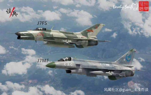 揭秘殲七MF，性能優(yōu)勢與技術(shù)特點，揭秘殲七MF，性能優(yōu)勢與技術(shù)特色詳解