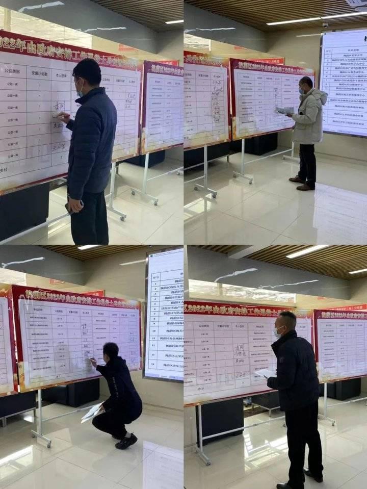 退役士兵安置條例詳解，退役士兵安置條例全面解讀