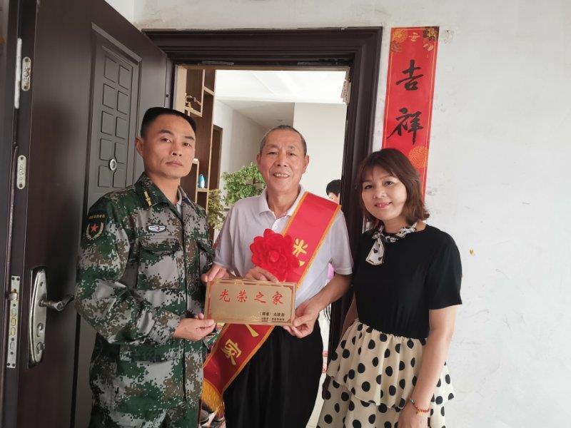 退役軍人，榮耀與使命的延續(xù)，退役軍人，榮耀使命，永續(xù)傳承