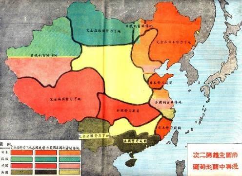 中國(guó)唯一侵略過(guò)的國(guó)家，歷史回顧與反思，中國(guó)歷史上的唯一侵略行為，回顧與反思