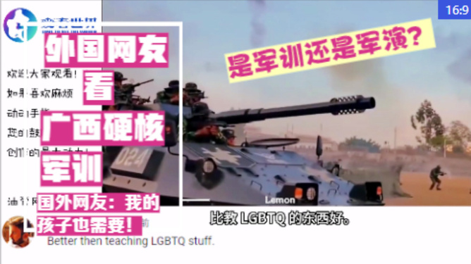 可以去外網(wǎng)看軍事嗎，探索軍事信息的邊界與責(zé)任，外網(wǎng)軍事探索，信息邊界與責(zé)任之思考