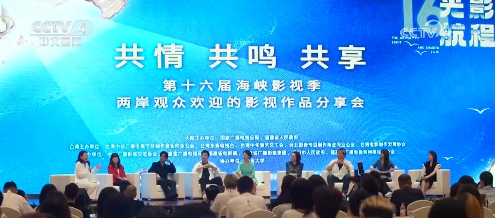 軍事縱橫一美言軍事論壇，深度探討軍事話題的平臺，軍事縱橫論壇，深度探討軍事話題的平臺