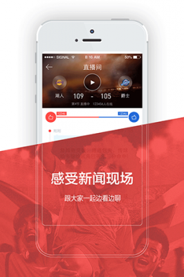 新浪軍事手機(jī)版新浪新聞，深度解析與SEO優(yōu)化策略，新浪軍事手機(jī)版深度解析與SEO優(yōu)化策略探討