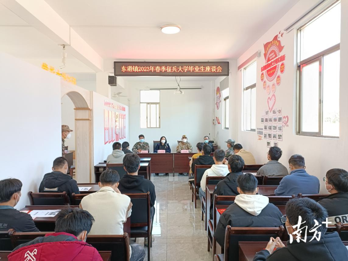 參軍報(bào)名指南，2023年網(wǎng)上參軍報(bào)名網(wǎng)站詳解，參軍報(bào)名指南，2023年網(wǎng)上報(bào)名網(wǎng)站詳解