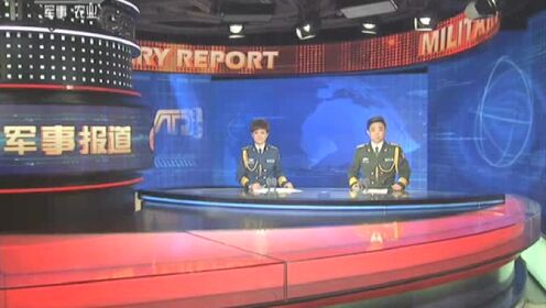 鼎盛軍事論壇關站了，回顧與反思，鼎盛軍事論壇關閉，回顧與反思