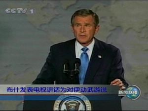 國際軍事新聞聯(lián)播直播今天，全球軍事動態(tài)深度解析，全球軍事動態(tài)深度解析，國際軍事新聞聯(lián)播直播今日聚焦